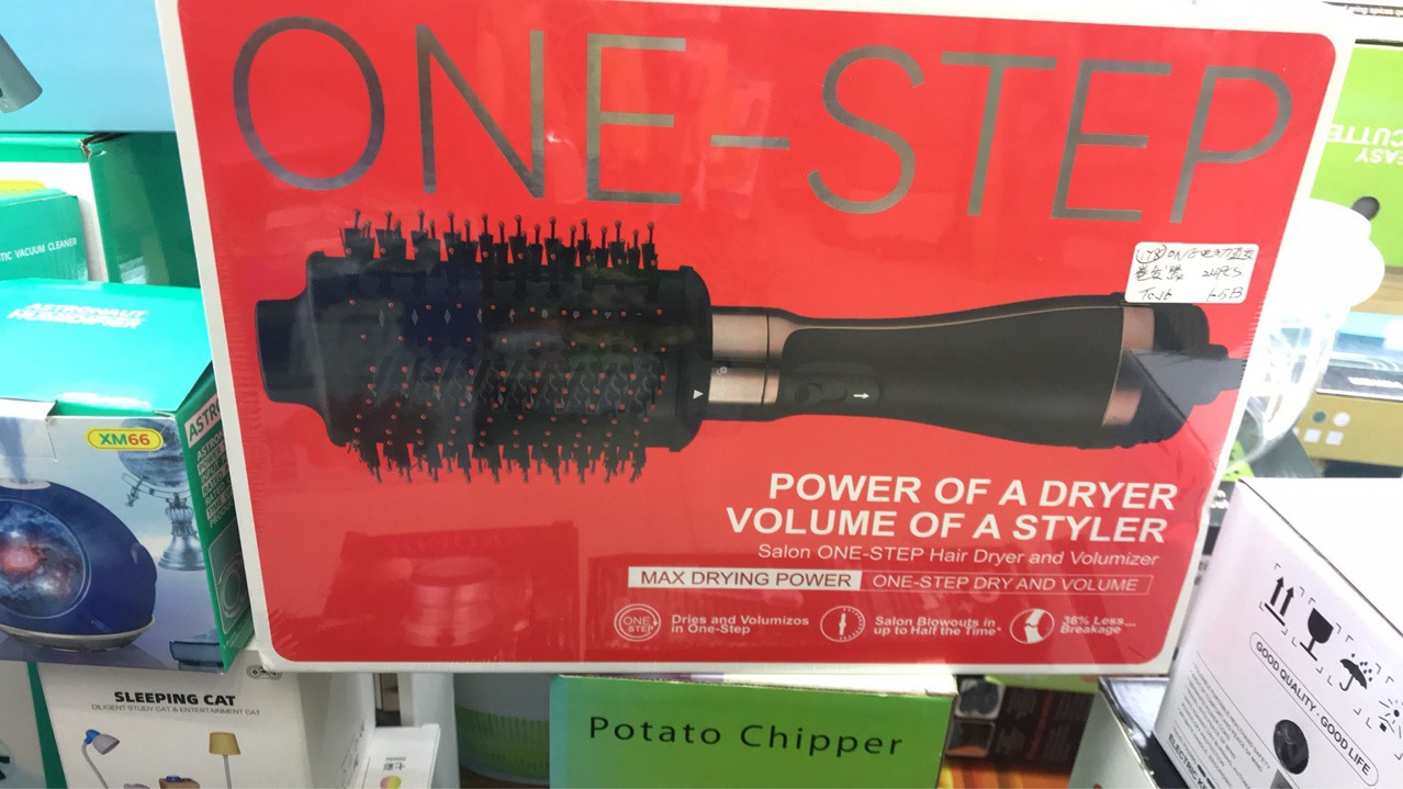 Cross-border multi-functional hot air comb, high-power straightening comb, dry and wet dual-purpose blower comb, factory direct sales, Peng Song styling comb Application Scenario