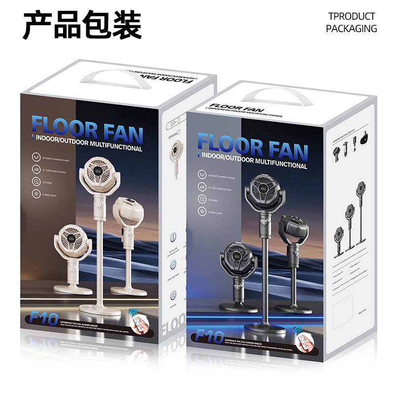 2026 Cross-border bestsellers: Black Knight USB floor Fan, Household electric Fan, turbine convection Fan, student dormitory table fan Specification image