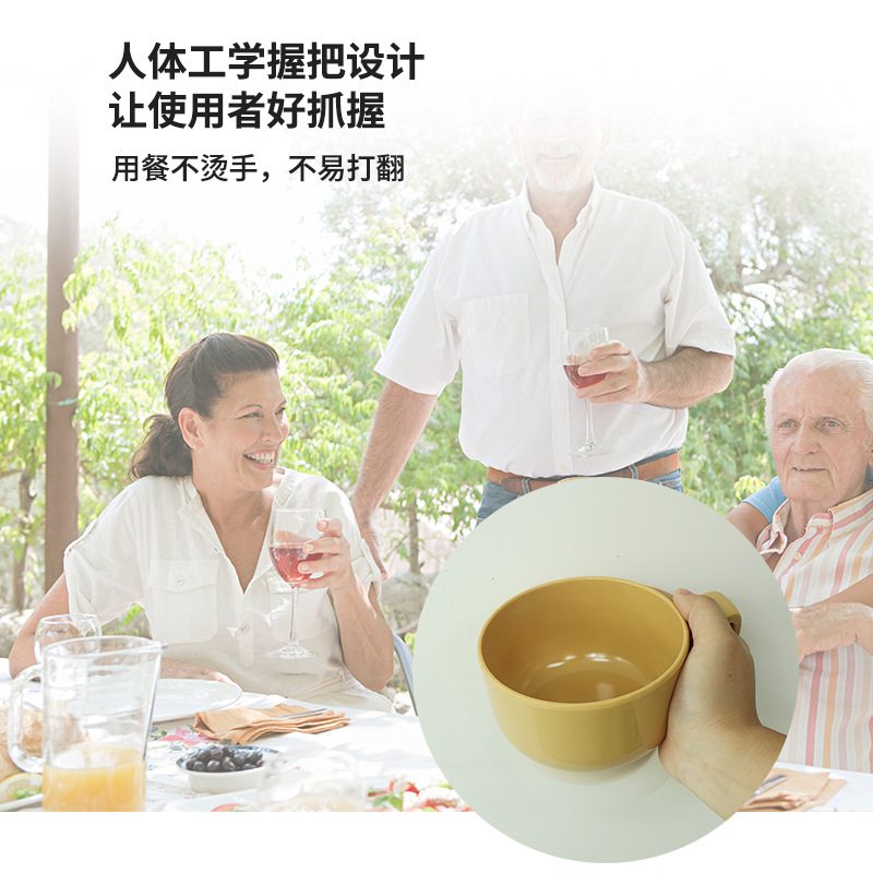 Anti-shake tableware for the elderly, auxiliary meal bowls, food-assisting tableware, anti-spill bowls, special anti-shake suction cups and bowls for the elderly details Picture