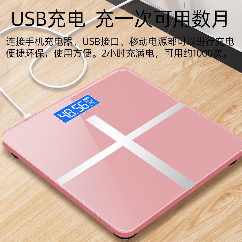 电子秤/行李秤/电子秤电子称/水果称/电子称细节图