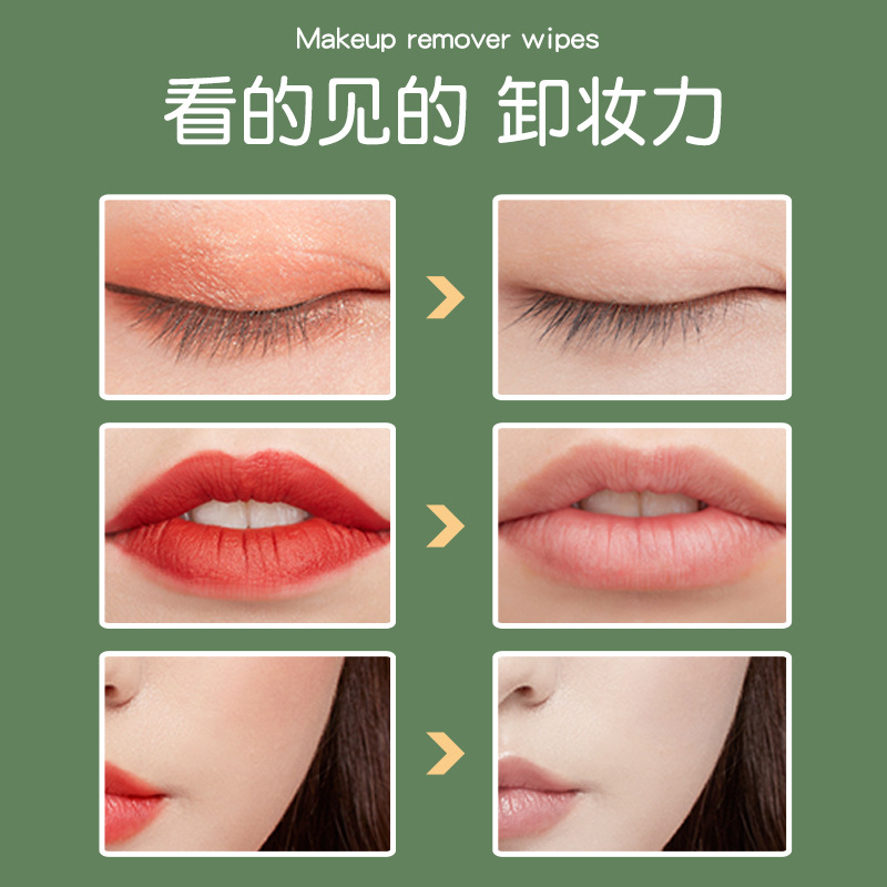 import产品图