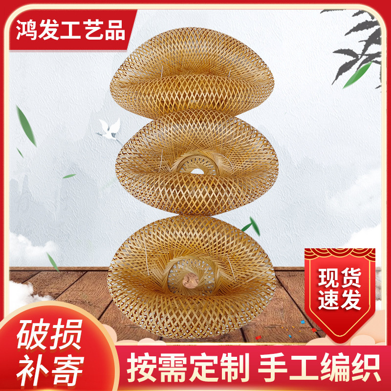 竹编吊灯 中式禅意茶室灯具 餐厅酒店民宿风格火锅店竹编过道灯罩