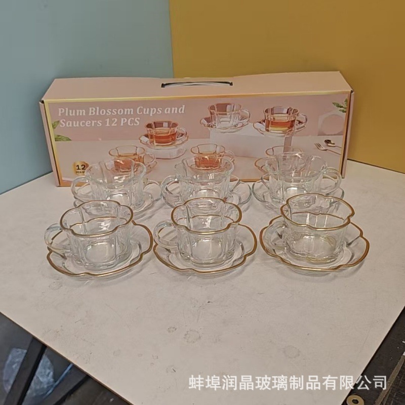 梅花玻璃杯六件套家用耐高温奶杯杯子加厚透明咖啡杯碟套装随手礼