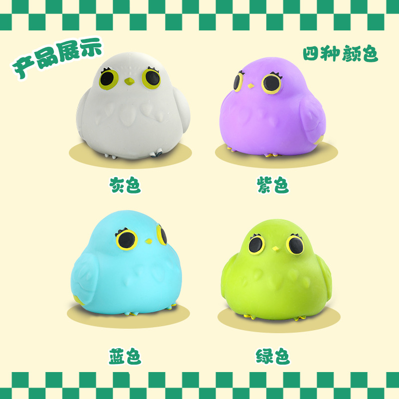 Hiku Round Eye Cat Head Eagle Squeeze Fun Stress-Relieving Toys, stress-relieving squeeze Toys, Soft Silicone rubber children's dolls details Picture