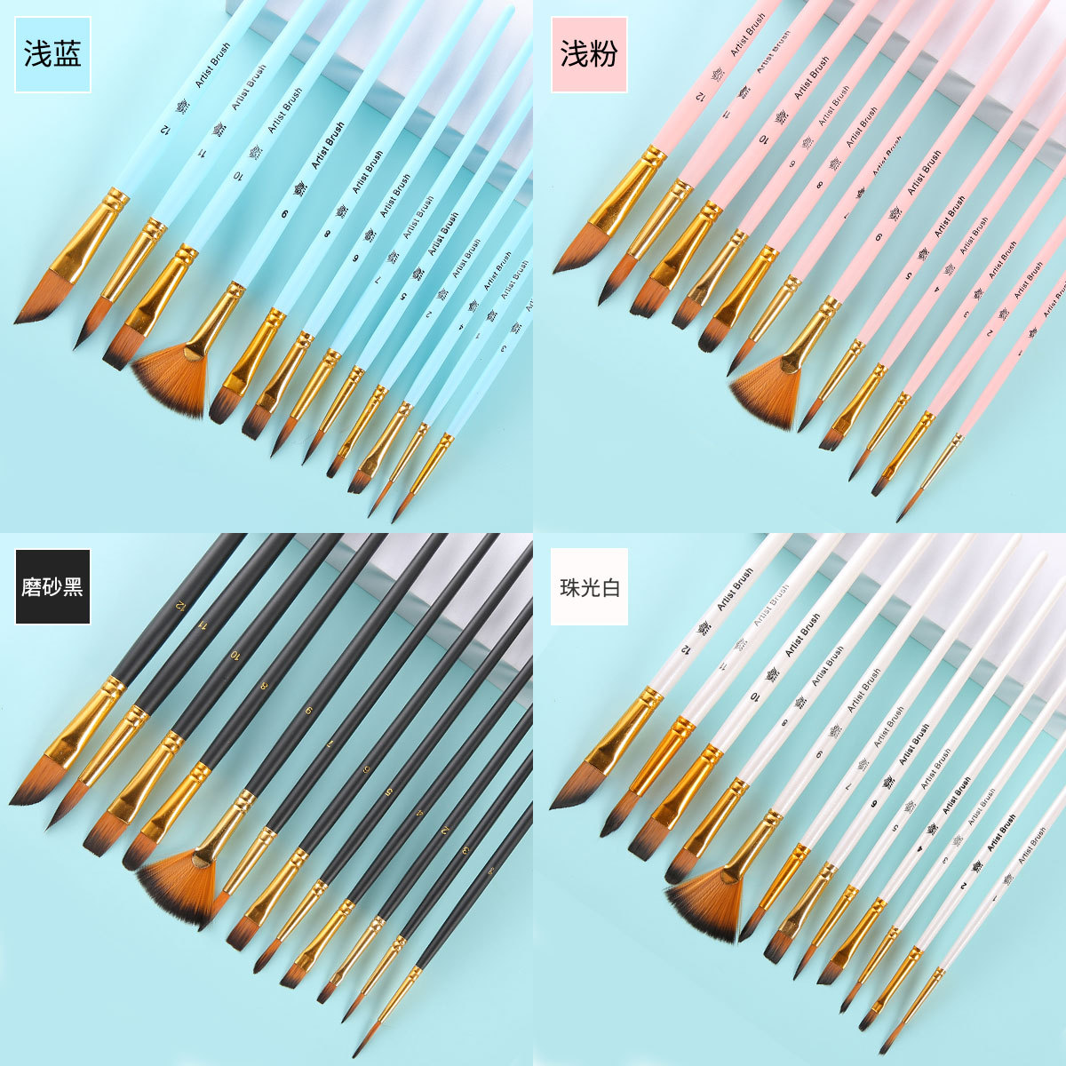 Cross-border 12-tube pearlescent nylon brush set, art oil brush, student painting watercolor brush, diy outlining brush details Picture