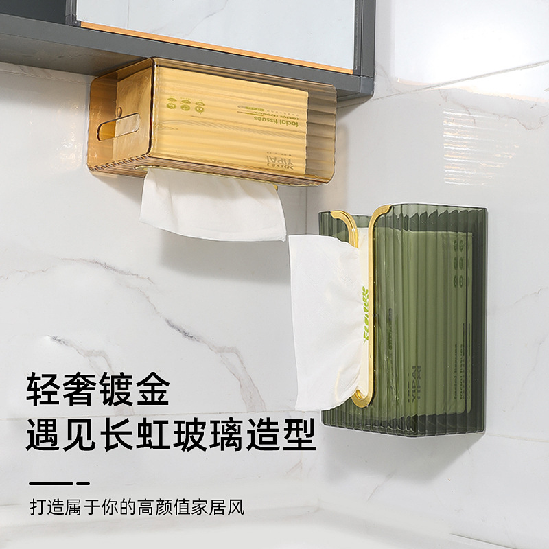 纸巾盒/简易纸巾盒/布艺纸巾盒/收纳盒纸巾盒/卫生纸纸巾盒产品图