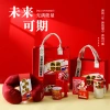 The company's business gifts will be available in the future as mid-term and college entrance examination graduation gift sets, as well as birthday and onboarding gifts for enterprise employees details Picture