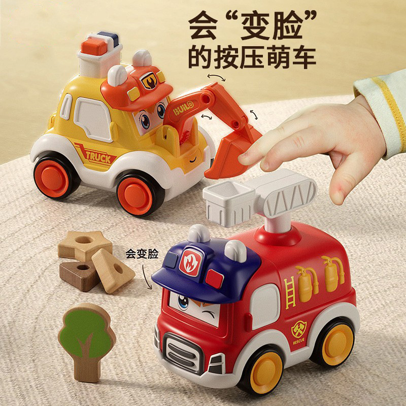 Q-cute children press inertial rebound force car, ambulance, police car model cartoon sliding mini toy, educational