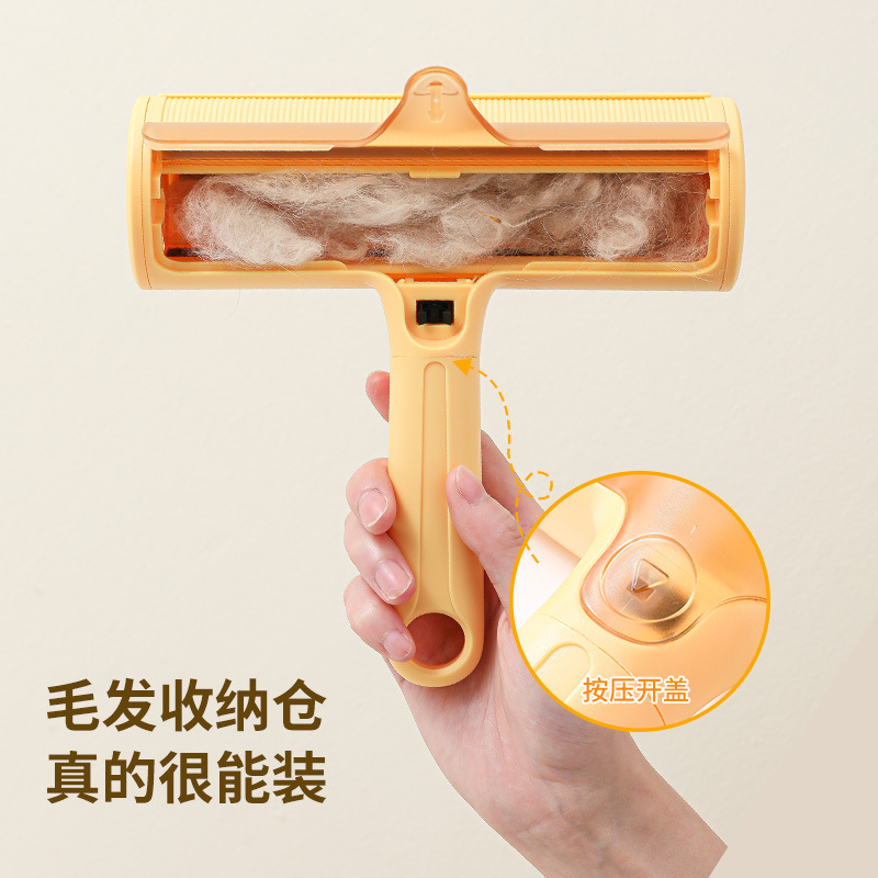 Multi-functional dust remover, cleaning tool, dust remover, lint remover, hair trimmer, portable household dust remover Application Scenario