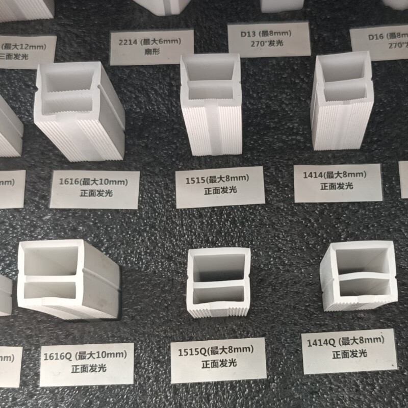 硅胶灯带套管明装暗装可弯曲线性灯软灯槽嵌入式柔性灯带套管批发详情图4