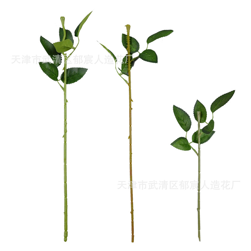 仿真玫瑰花杆 丝网花配件 带叶玫瑰杆 婚礼插花铁丝 香皂花杆叶白底实物图