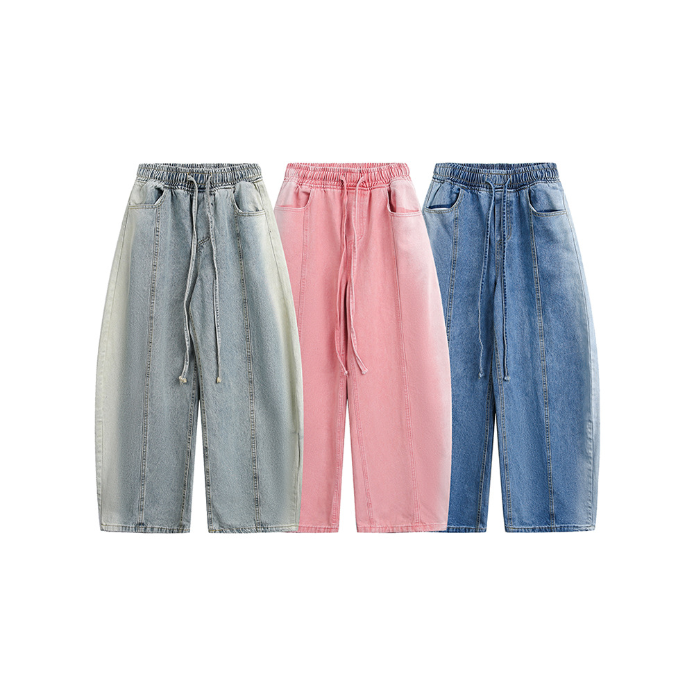 Retro washed curved-cut jeans for men, Spring/Autumn 2026 couple style straight-leg casual long pants Application Scenario