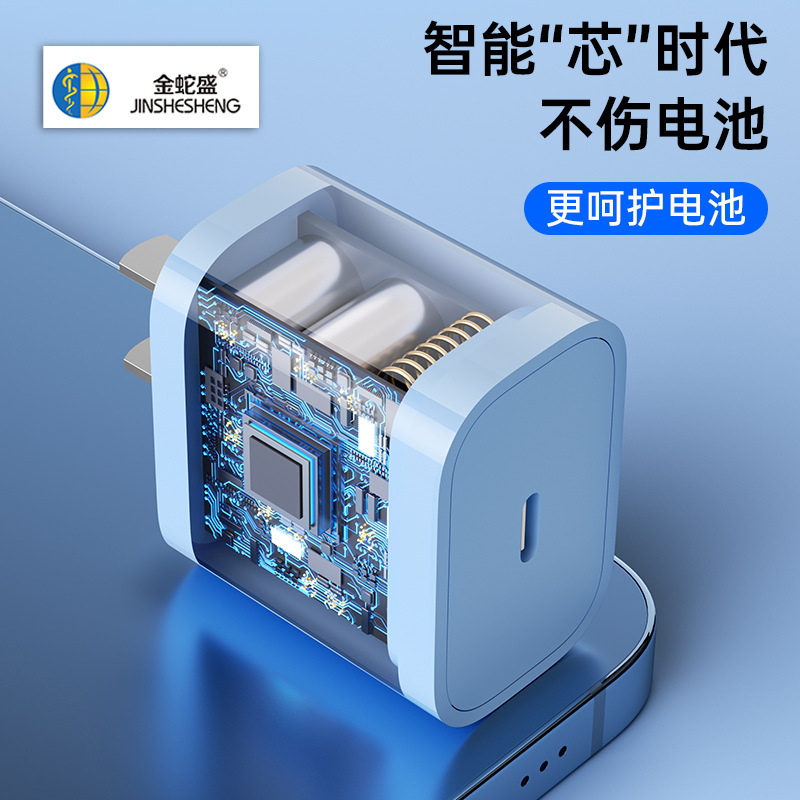 The new Macaron PD45W gallium nitride charger is suitable for the Apple 15 color data cable charging head set Application Scenario