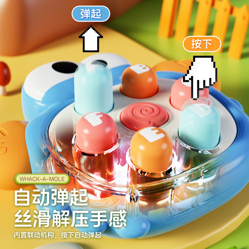 【 Exclusive Offer for New users: 1.2 yuan 】 Palm Whac-a-Mole, Children's tapping toys, baby Intelligence and Early education Press Fun Specification image