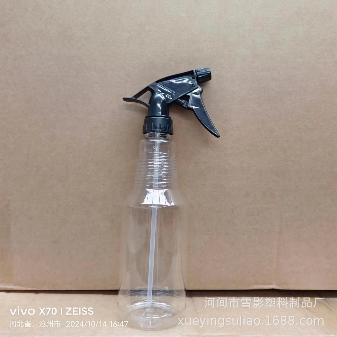 500ml transparent handheld small spray bottle, press-type cleaning spray bottle, alcohol spray bottle, disinfection spray bottle Application Scenario