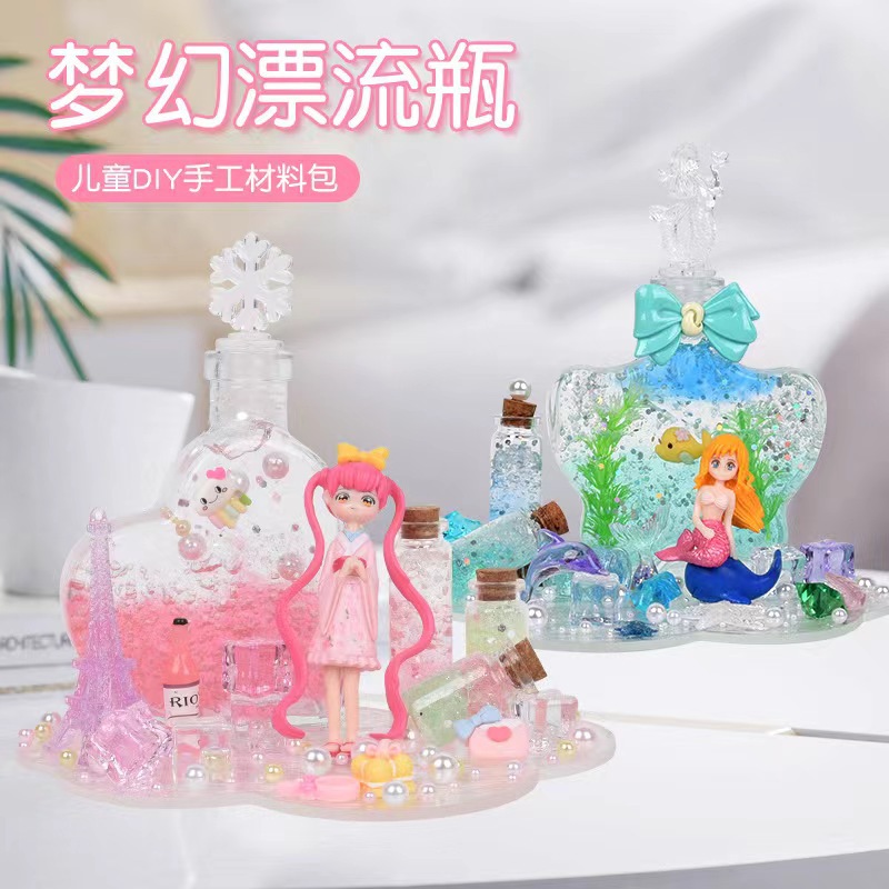 DIY创意许愿瓶 透明木塞玻璃瓶水宝宝带灯发光星空彩虹幸运漂流瓶