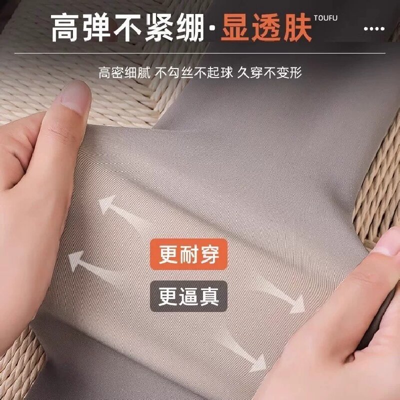 黑色透肤光腿神器女春秋冬加绒黑丝加厚保暖性感丝袜打底裤连裤袜细节图