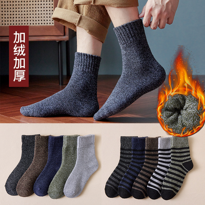 Thickened socks for men: winter super thick wool socks, extra thick fleece mid-calf plush socks, winter cold-resistant and warm cotton socks for women details Picture