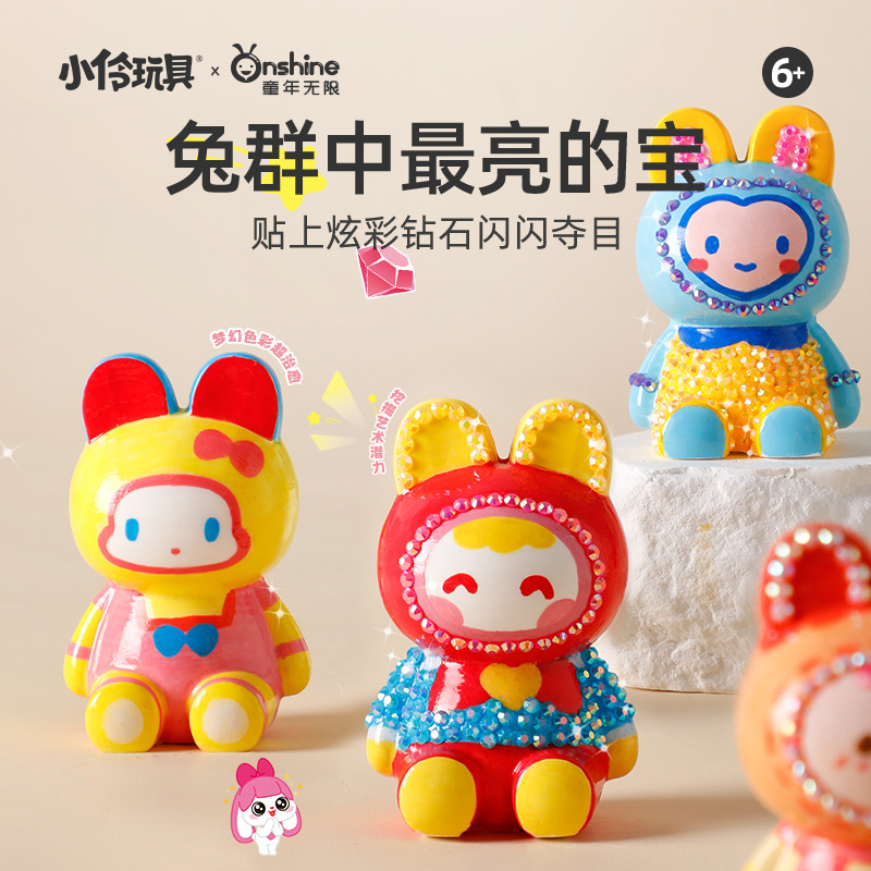 ONSHINE/ Childhood Infinity Children's Plaster Doll Coloring Toys Small Figurine diy Handicraft Making Specification image