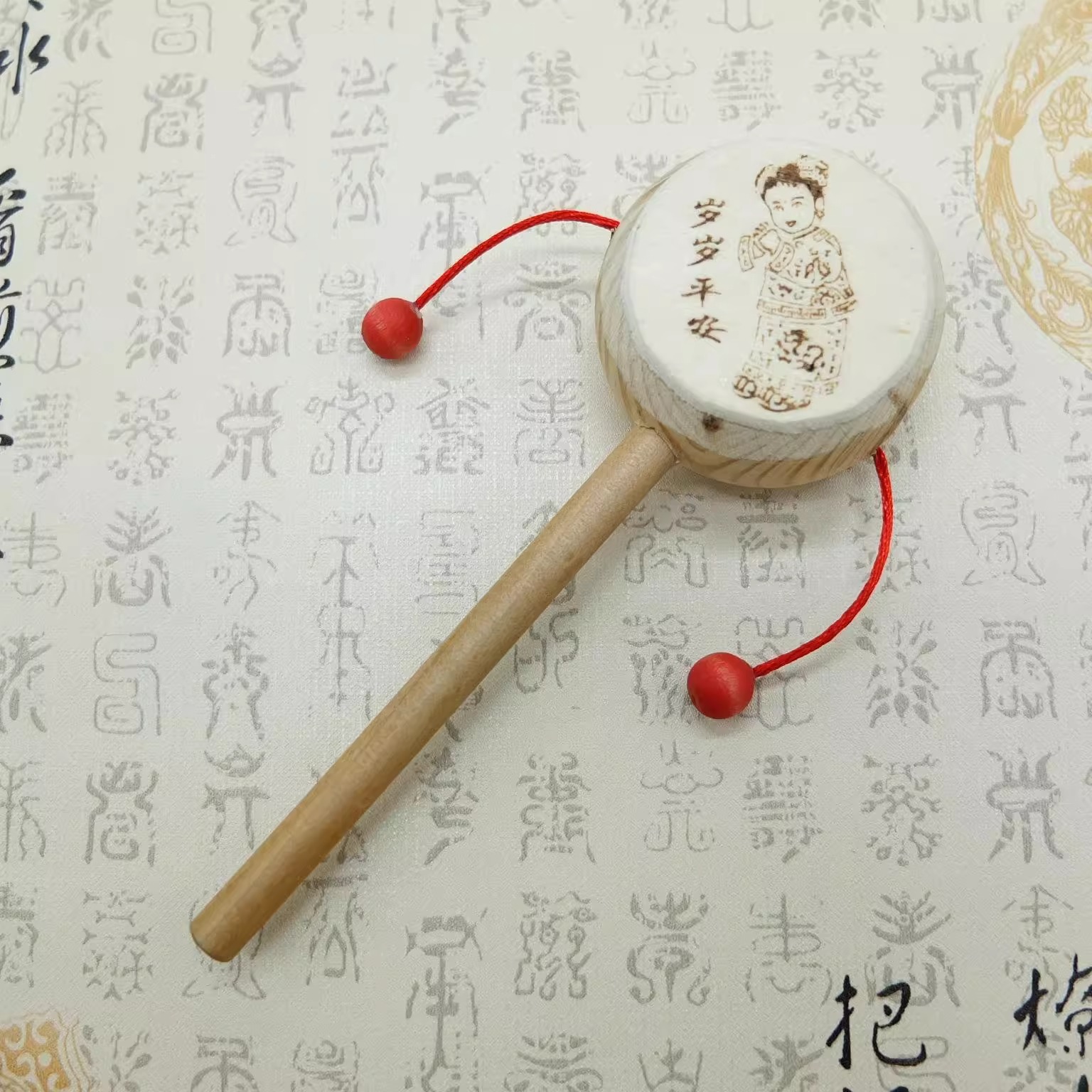 男孩女孩玩具摇玲/婴儿咬胶/摇铃/玩偶玩具风铃/搖鈴细节图