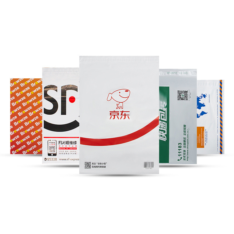 Thickened packaging bags for express delivery, self-sealing bags for express delivery, waterproof bags for e-commerce express delivery, and clothing packaging bags Item Picture