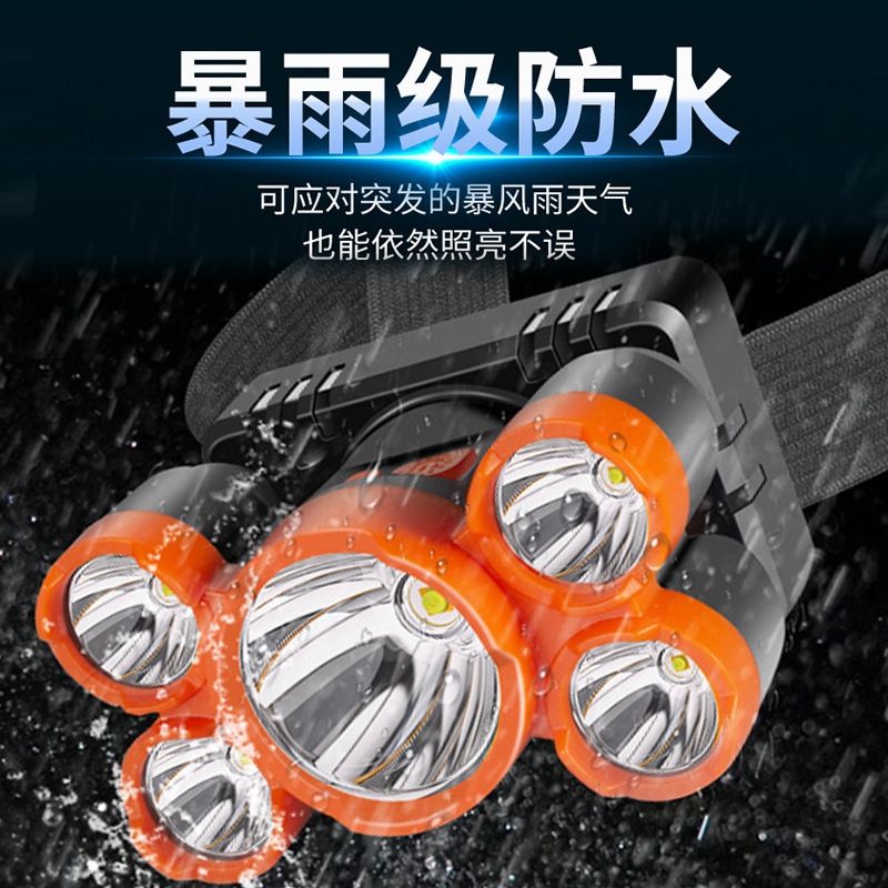 5-core high-power LED strong bald light, USB fast charging, outdoor camping lighting, waterproof night fishing, strong light long-range shooting details Picture