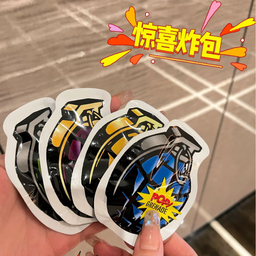 Wholesale of Douyin's same style simulation self-explosion grenade small explosion packs, prank children's toys, funny prank and scare packs Specification image