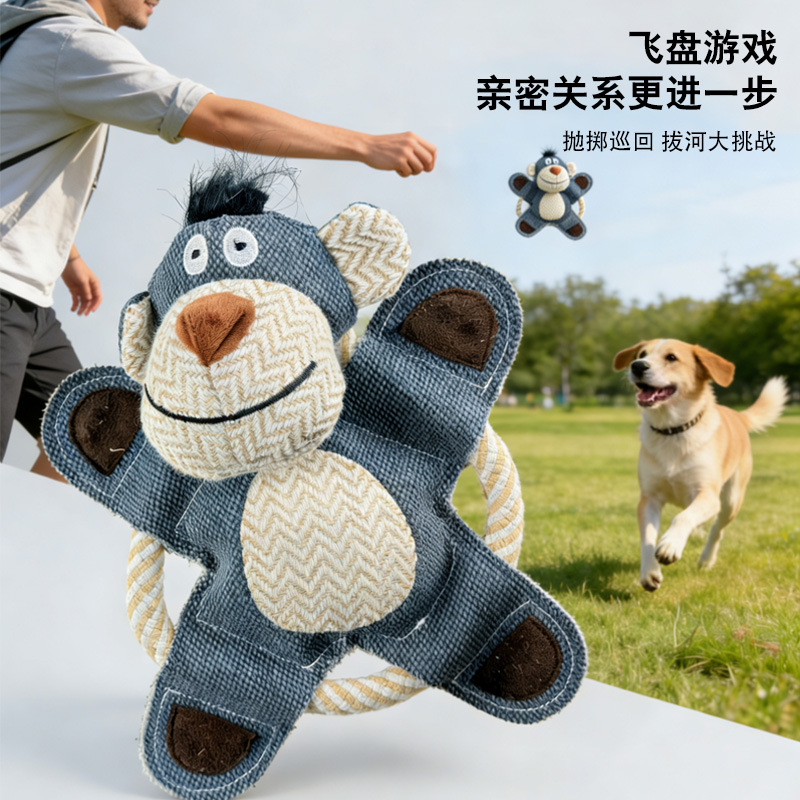 Wholesale dog toys in stock, cross-border best-selling flax frisbees, plush sound-making toys, teething and durable pet toys factory