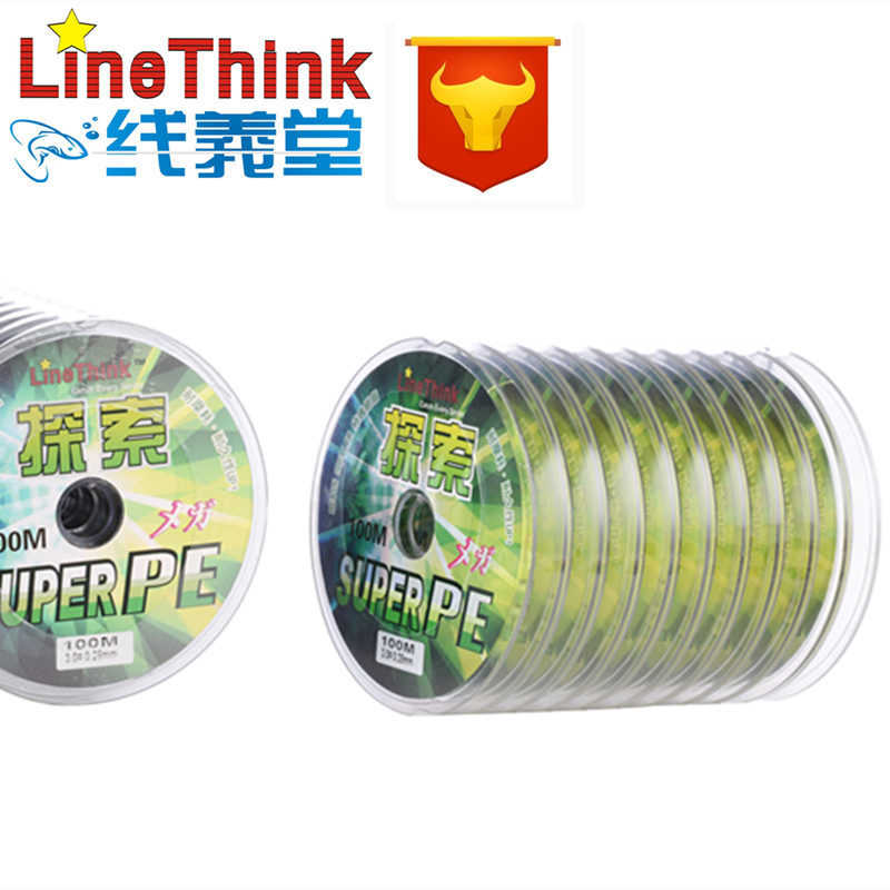 鱼线/涤纶鱼线/编织鱼丝线/ygk/风筝线细节图