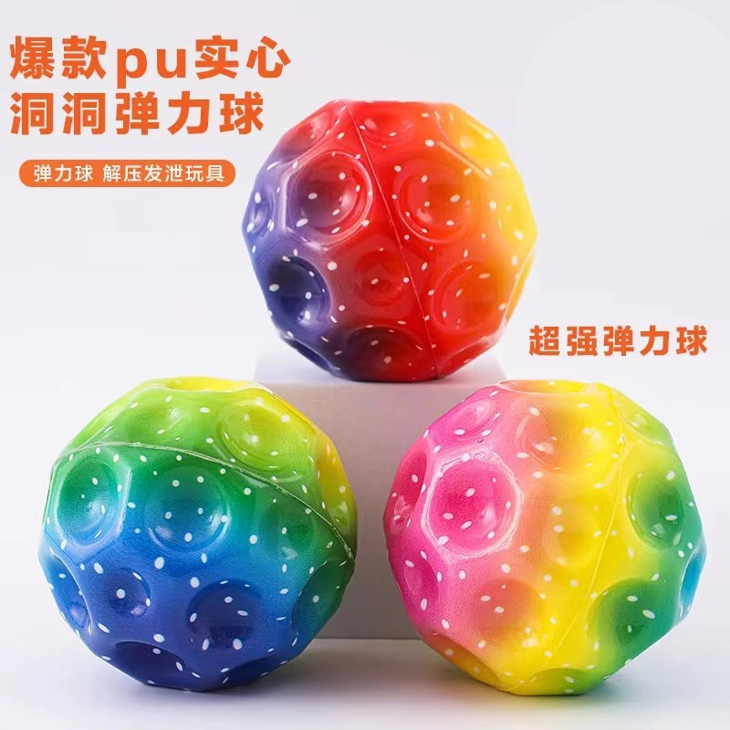 Cross-border elastic balls, hole balls, high-bouncing PU foam balls, parent-child outdoor multi-hole balls, stress-relieving and venting, playing with cats and dogs Application Scenario