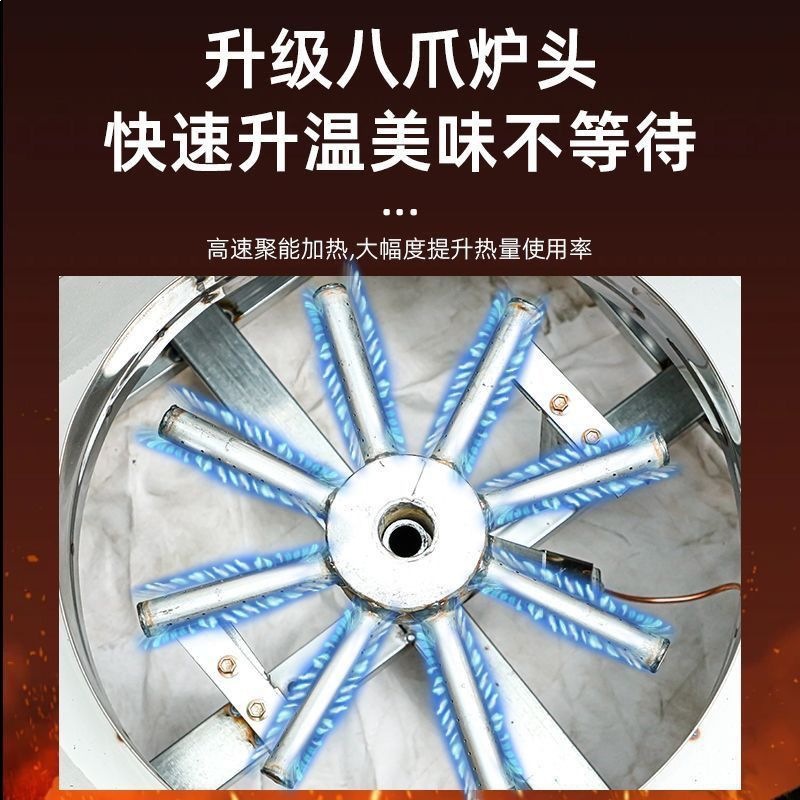 Commercial gas stall pancake machine, manual rotating pancake with fillings and mixed grain cake making equipment 鏊子 stove manufacturer Application Scenario