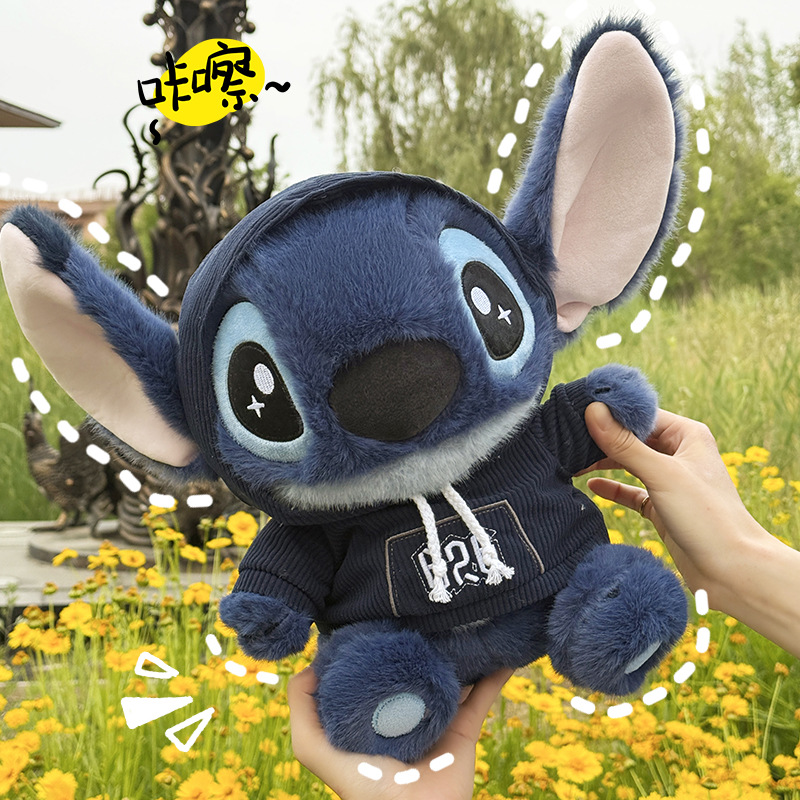 New cross-border bestsellers: Star Baby Stitch plush toys, cartoon pillows, stuffed dolls, children's dolls details Picture