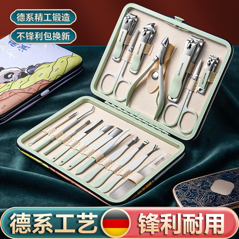 国潮原创不锈钢指甲刀美甲工具包指甲钳套裝修脚刀指甲剪全套批发