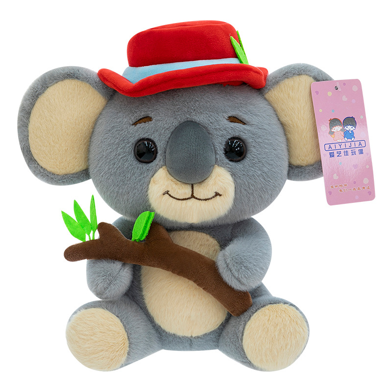新款考拉公仔毛绒玩具可爱卡通树袋熊玩偶抓机娃娃送女生礼物娃娃白底实物图