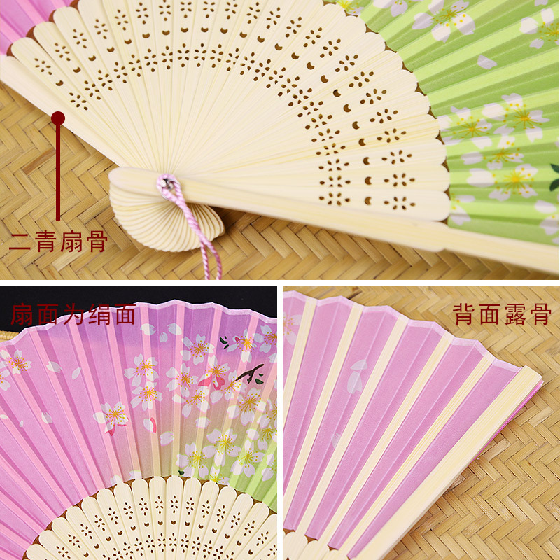 迷你手持扇实物图