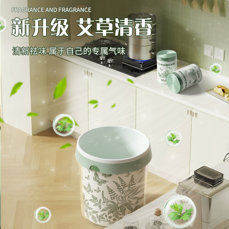 垃圾袋/新年垃圾袋/宠物垃圾袋/金源垃圾袋/可降解垃圾袋细节图