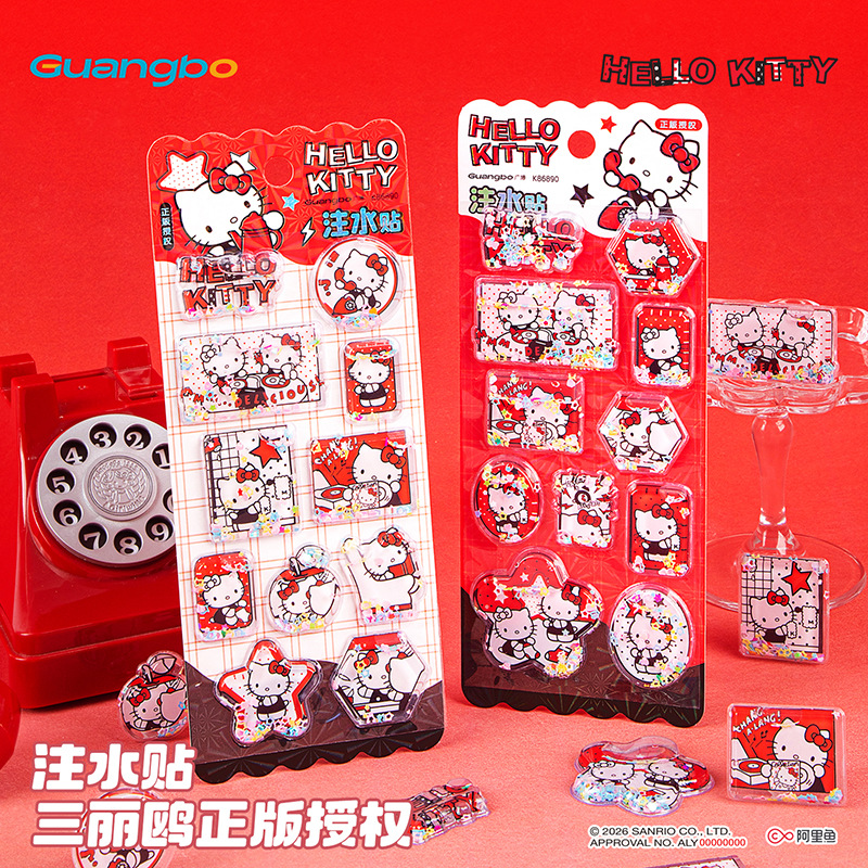 Sanrio officially authorized colored sequin water-filled multi-shaped decorative stickers with the "Guangbo" logo on the packaging Sanrio officially authorized colored sequin water-filled multi-shaped decorative stickers with the "Guangbo" logo on the packaging