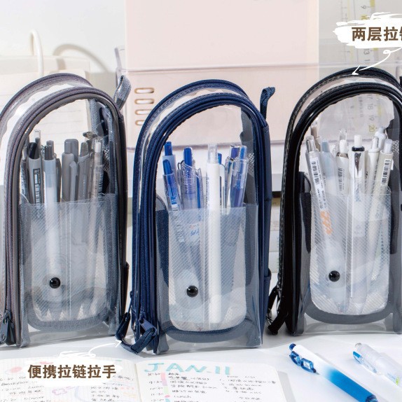 透明笔筒笔袋二合一大容量可拆卸笔筒立体抽屉式简约高颜值笔袋