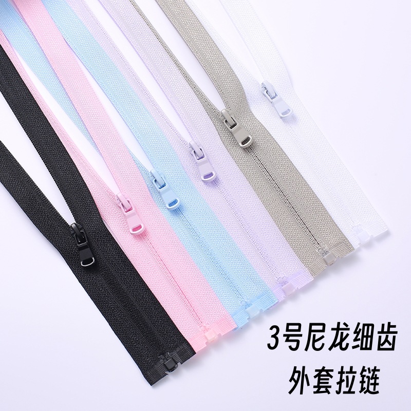 3号尼龙防晒服拉链单开尾防晒服隐形拉链高档材质儿童成人运动服