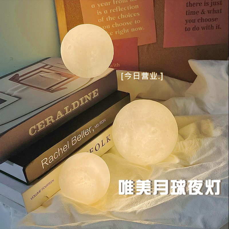 Creative hand-painted moon lamp, night light, led bedroom bedside lamp, popular moon lamp, diy graffiti planet lamp wholesale Application Scenario