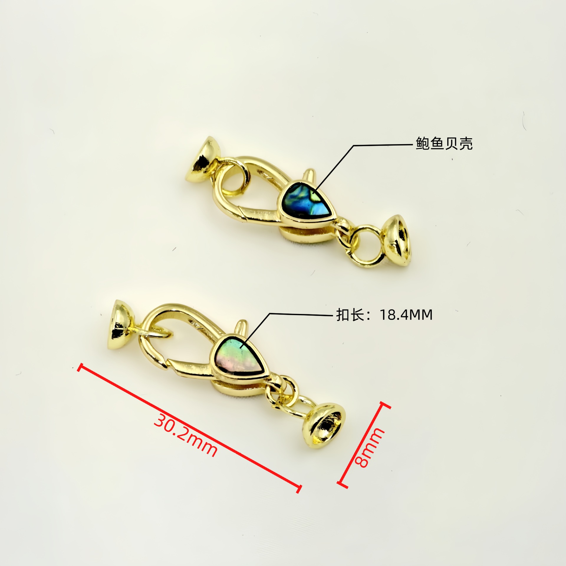 Chenxuan Art Inlays natural shell finishing clasp diy necklace bracelet clasp, fashionable sweater chain lock clasp accessories details Picture
