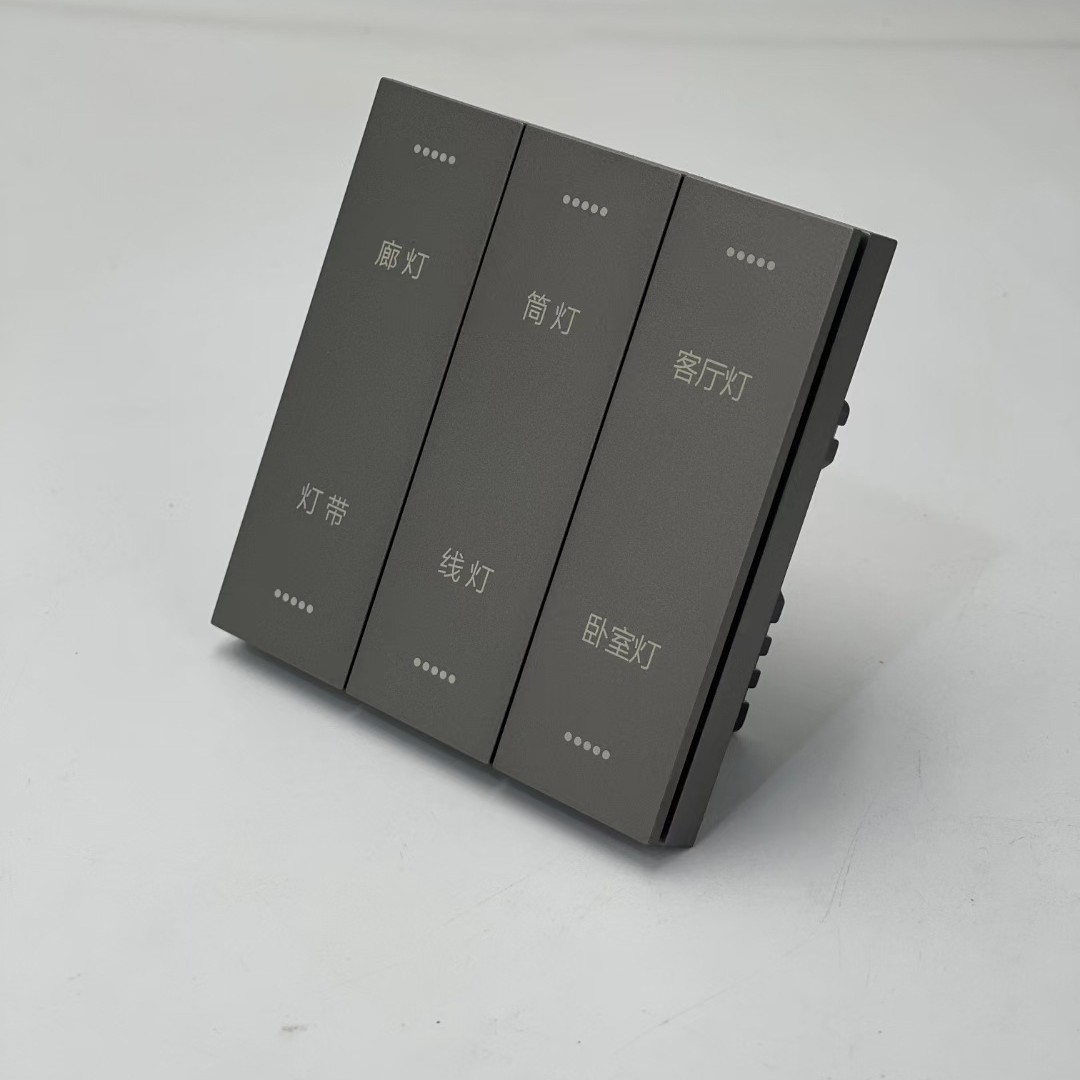 Tuya Smart Hotel zigbee smart scene linkage voice wake-up integrated key switch panel Application Scenario