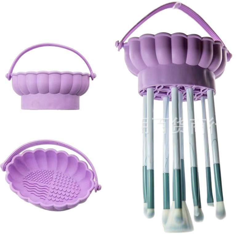 High appearance level, multi-functional portable wall-mounted makeup storage rack, cleaning makeup brushes, cooling makeup brushes, excellent storage rack Item Picture