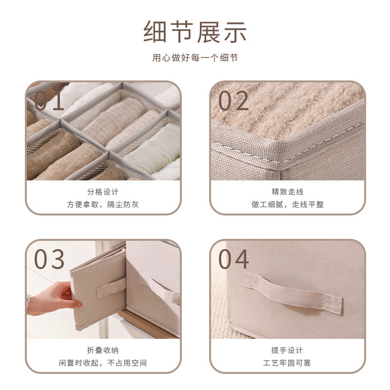 收纳盒/收纳/桌面收纳盒/收纳用品/化妆品收纳盒产品图