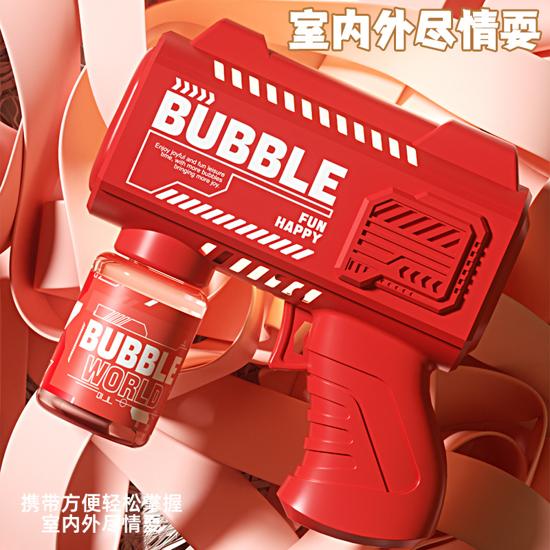 New handheld fully automatic bubble machine, leak-proof blowing little duck bubble gun, children's electric light toy consignment Application Scenario