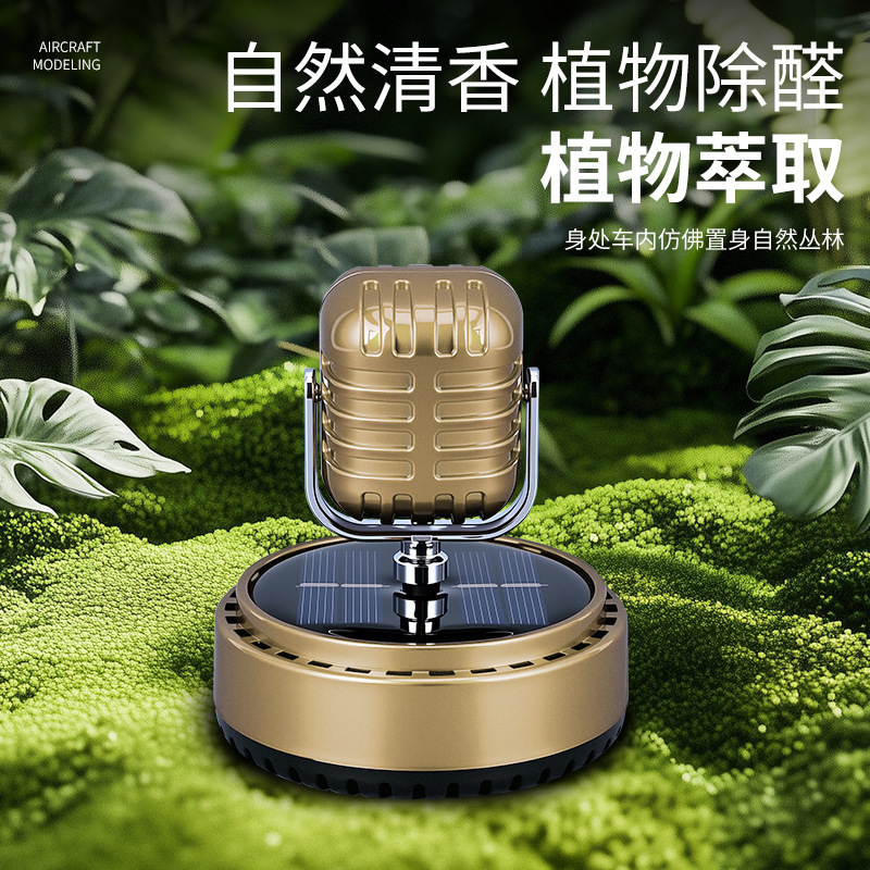 New solar-powered rotating microphone aromatherapy decorative item for cars, creative car perfume holder decoration, car fragrance details Picture