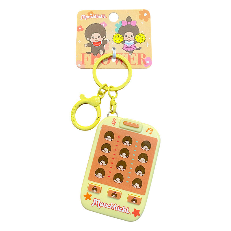 Baimao genuino moe funny multifunción llavero puzzle cuentas de acero tablero de dibujo grabador de diversión paquete de juguete colgante Item Picture
