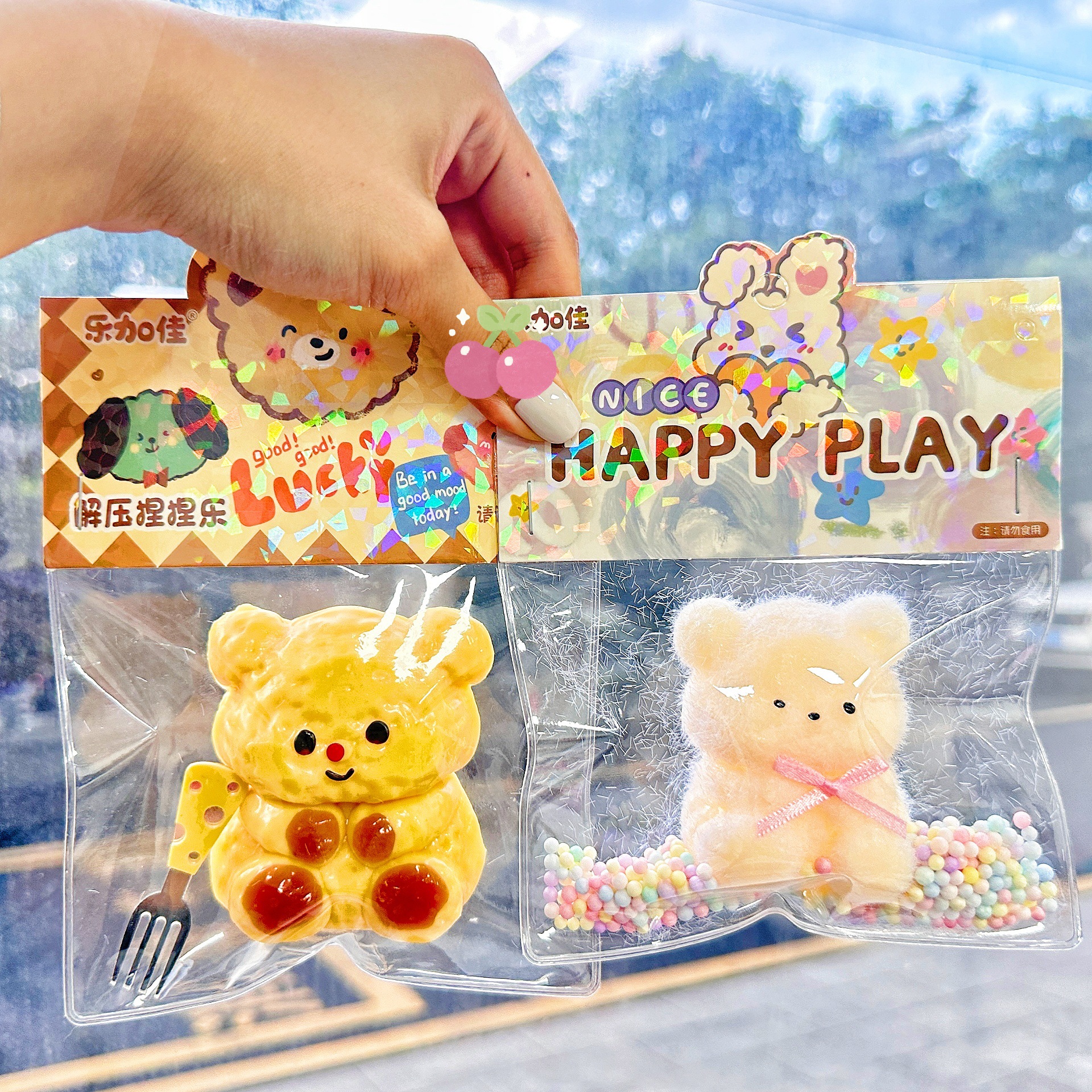 Trash can puppy Kneading Fun Butter Bear Gold Coin Dog Blind Bag Kneading Stress-relieving toys Children's small gifts details Picture