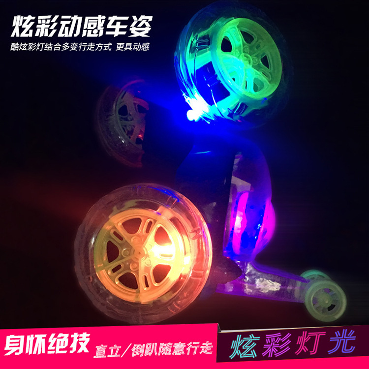 Large rolling stunt car, Douyin of the same style, dump car, charging remote control car, light and music car, children's toy car details Picture