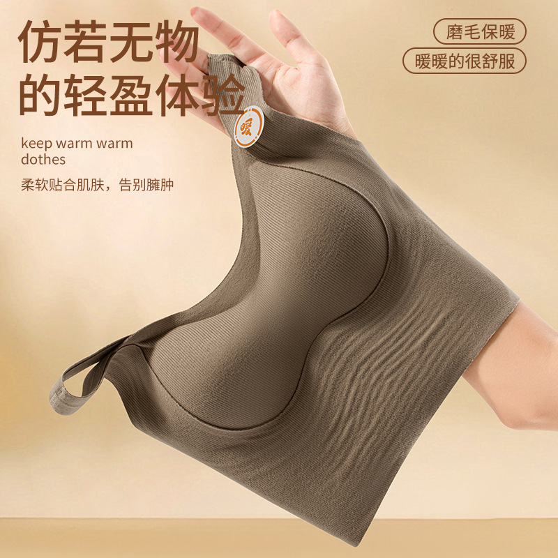聚拢胸罩/内衣冰丝无痕聚拢/运动服饰细节图